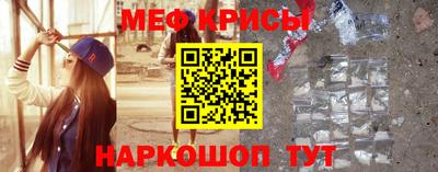 Альфа ПВП Берёзовский