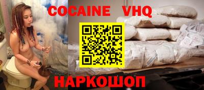 Альфа ПВП Берёзовский