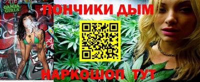 Альфа ПВП Берёзовский