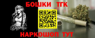 MDMA Когалым