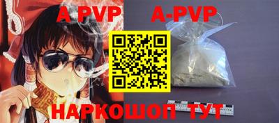 MESCALINE Коломна