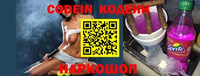 метадон Ковров