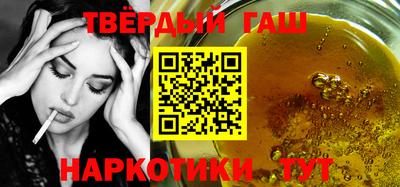 Альфа ПВП Берёзовский