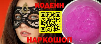 Альфа ПВП Берёзовский
