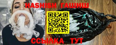 Альфа ПВП Берёзовский