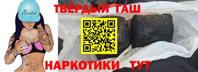 Альфа ПВП Берёзовский