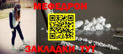 Альфа ПВП Берёзовский