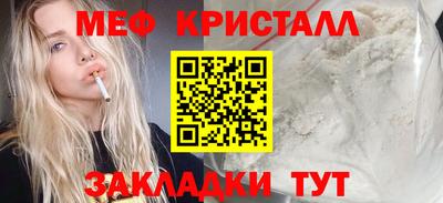 Альфа ПВП Берёзовский
