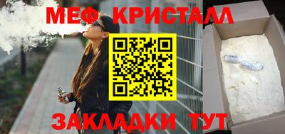 Альфа ПВП Берёзовский