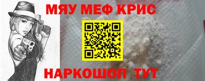 Альфа ПВП Берёзовский