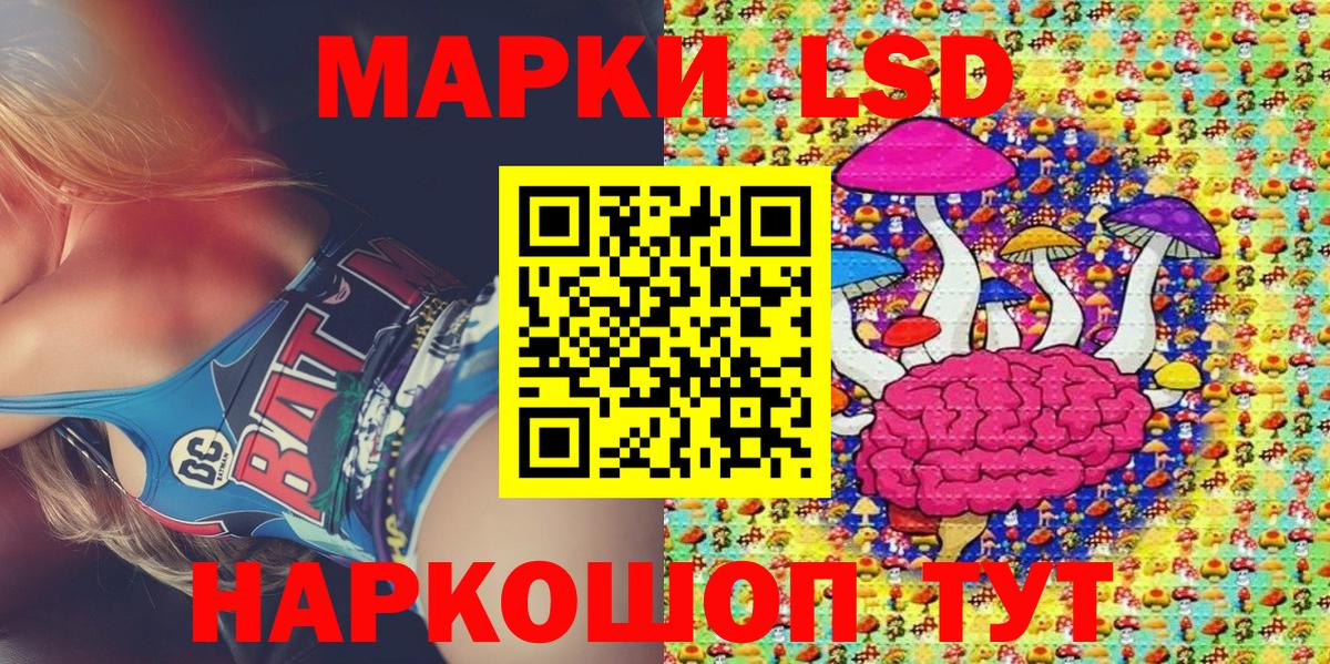 Alpha-PVP Кимовск
